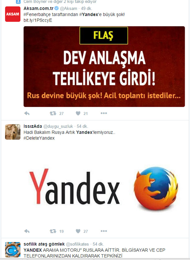 yandex5
