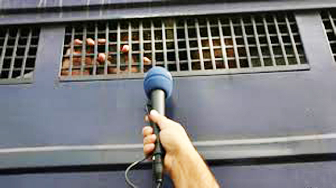 Tutuklu Gazetecilik