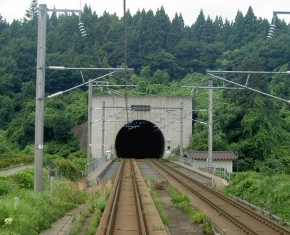 seikan-tuneli-japonya-290x235