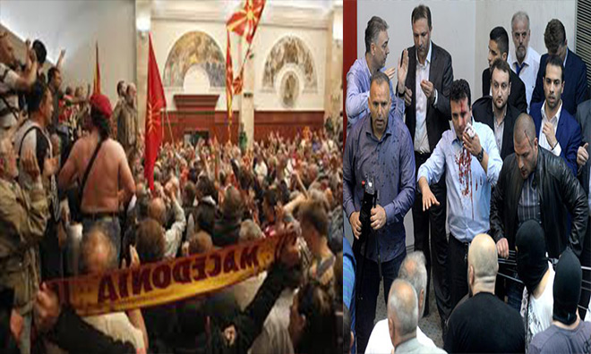 Makedonya’da Kanlı Öfke
